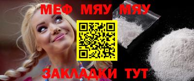гашик Ликино-Дулёво