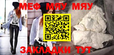 гашик Ликино-Дулёво