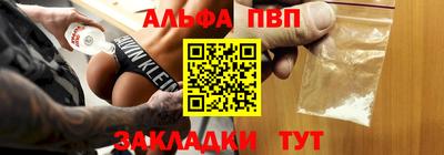 метадон Ливны