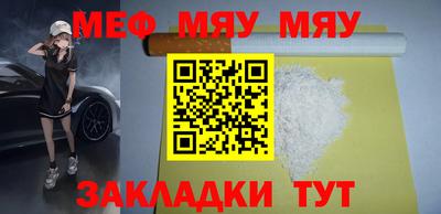 гашик Ликино-Дулёво