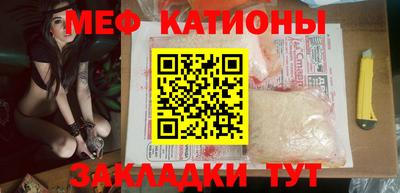 сатива Изобильный