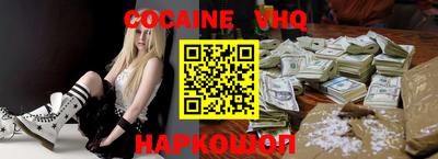сатива Изобильный