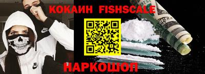 метадон Ливны