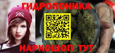 метадон Ливны