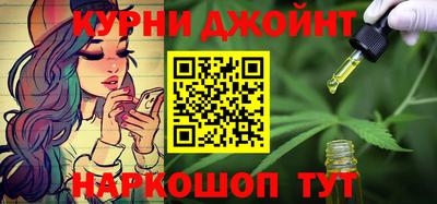 гашик Ликино-Дулёво