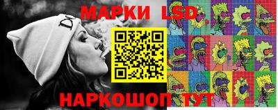 mix Ирбит