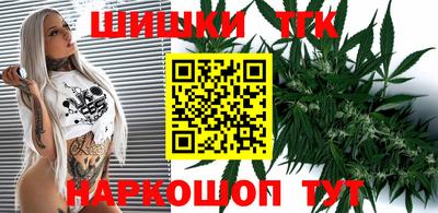 метадон Ливны