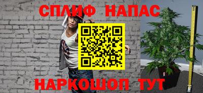 метадон Ливны