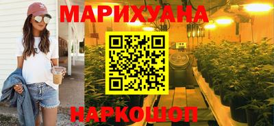 метадон Ливны