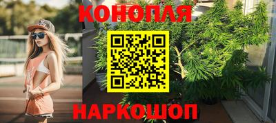 mix Ирбит