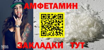 метадон Ливны