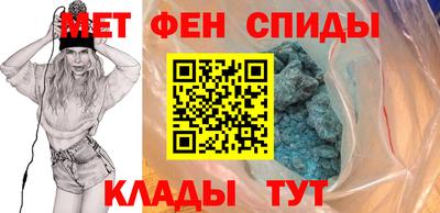 гашик Ликино-Дулёво