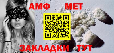 метадон Ливны