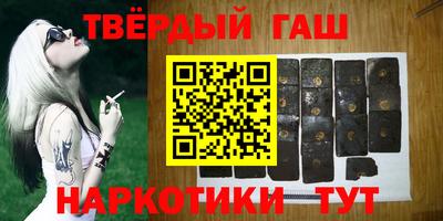 метадон Ливны