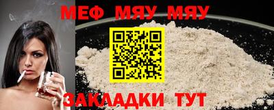 метадон Ливны