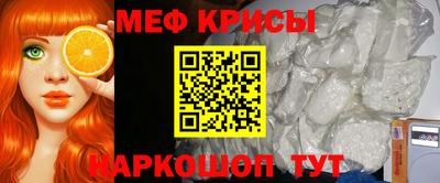 метадон Ливны